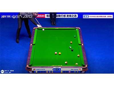 Trechodd Gareth Potts Ong Jia Mehefin 13-5 i ennill ei fuddugoliaeth gyntaf y...
