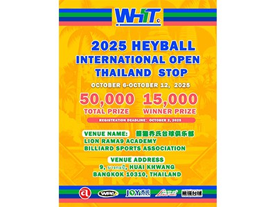 2025 Heyball International Open - Gwlad Thai Stop 🇹🇭