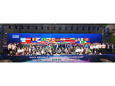 Mae 114 o hyrwyddwyr o 56 gwlad yn ymgynnull yn Brisbane ar gyfer y Grand