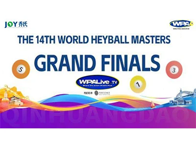 Mae Seremoni Agoriadol 14eg Rownd Derfynol Fawreddog Meistri Heyball y Byd ar...