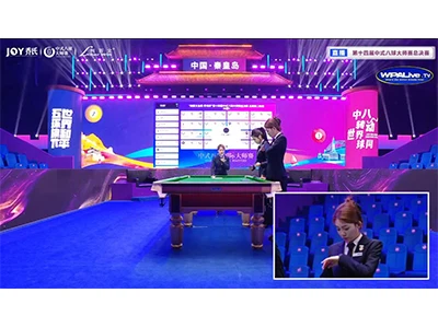 Rowndiau Terfynol Grand Masters JOY Heyball 2026|64 Darlun Byw Olaf