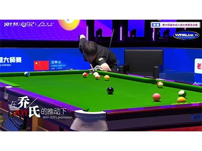 Diwrnod 16|Cam 2|Semi - Terfynol|Sesiwn 1|2026 Rowndiau Terfynol Grand Master...