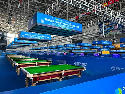 🎱 1 DIWRNOD I FYND! 2026 JOY CUP MEISTRAU IAU HEYBALL — Gorsaf Beidaihe